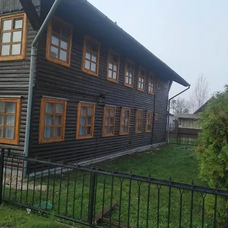 Csiszta Nyaralohaz I Apartman Διαμέρισμα